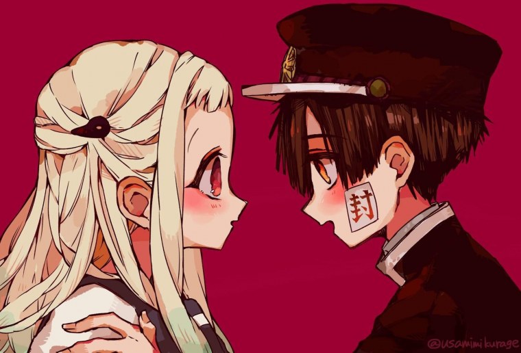 Туалетный Ханако и Ясиро