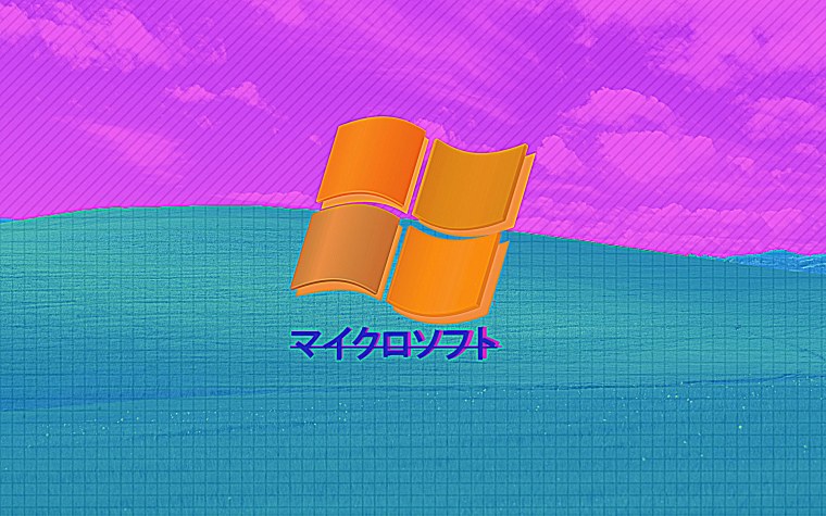 Windows 10 Pink