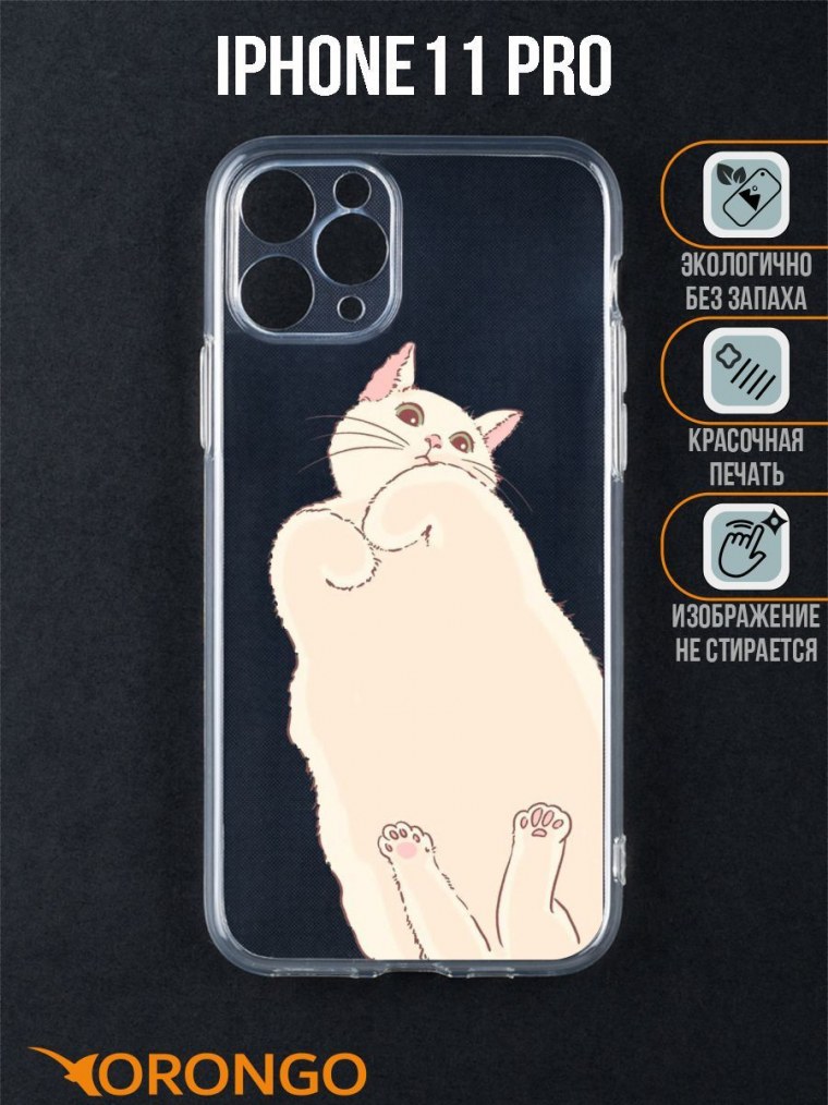 Минималистичный котик