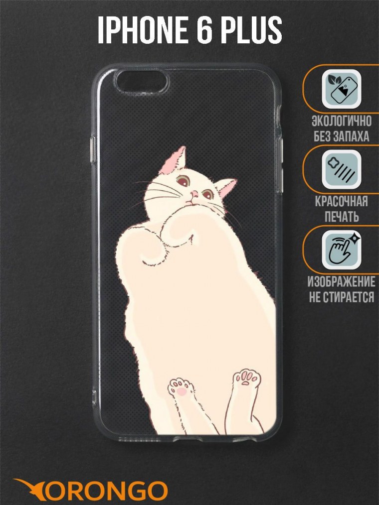 Чехол с кошкой