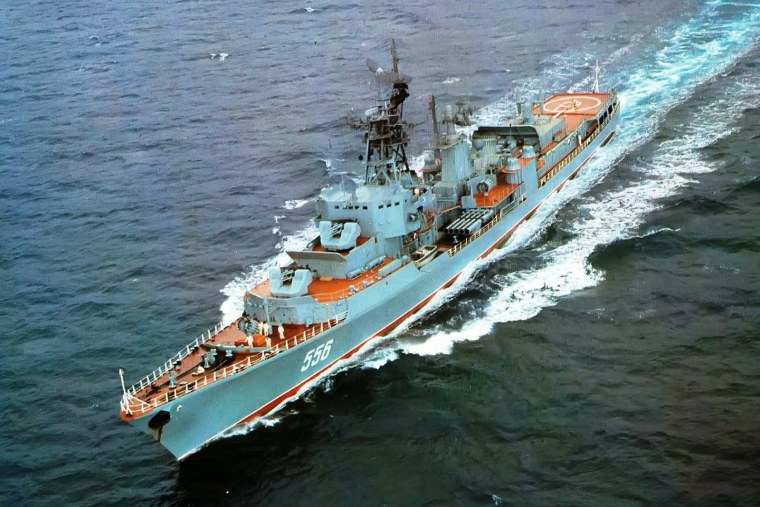 БПК гордый Тихоокеанский флот