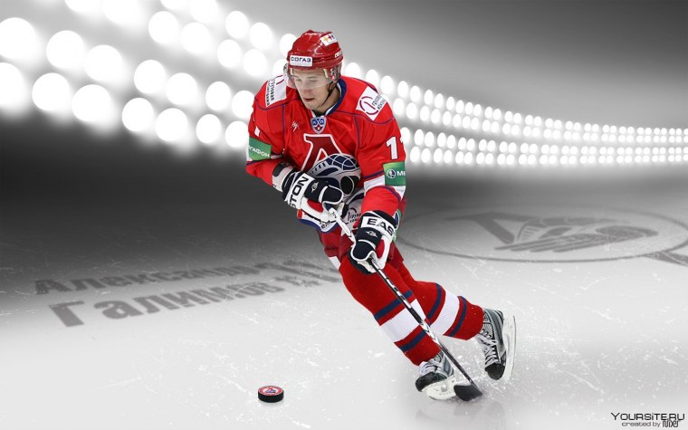 Фон Локомотив Ярославль