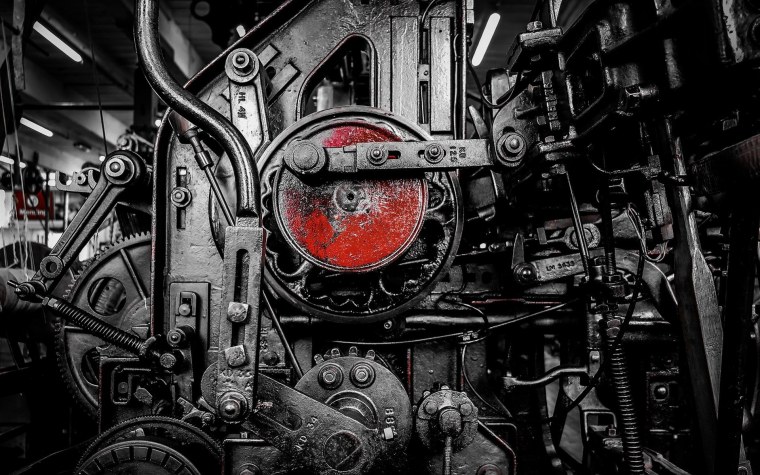 Машинные механизмы