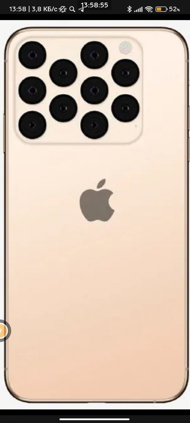 Обои Сяоми MIUI 12