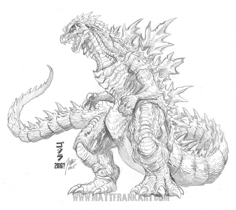 Шин Годзилла кайдзю