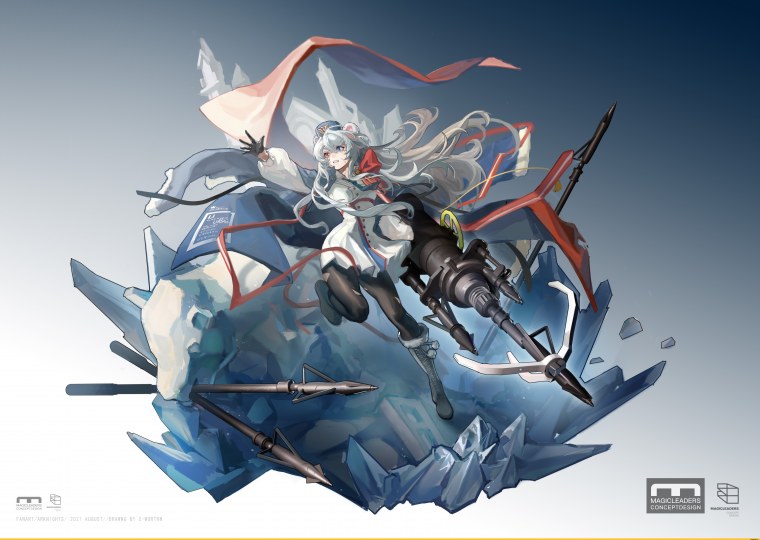 Rosa аркнайтс