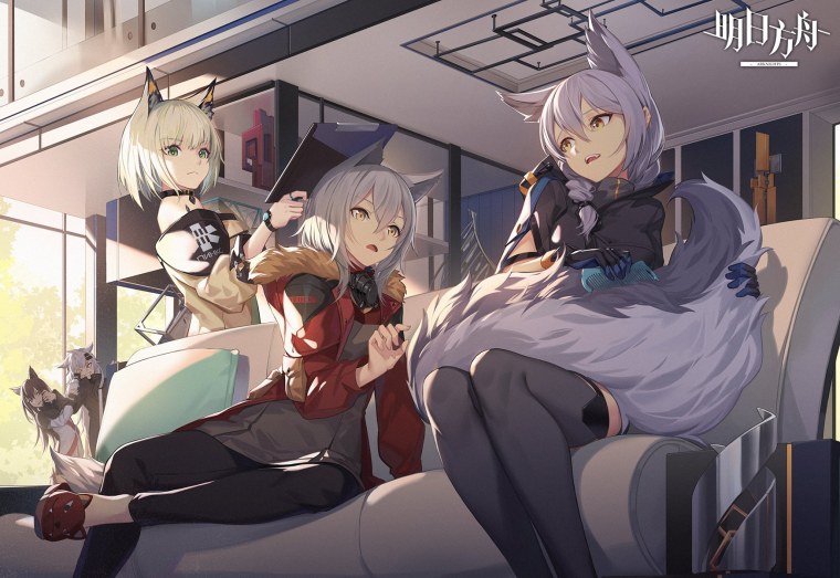 Arknights Provence хвост