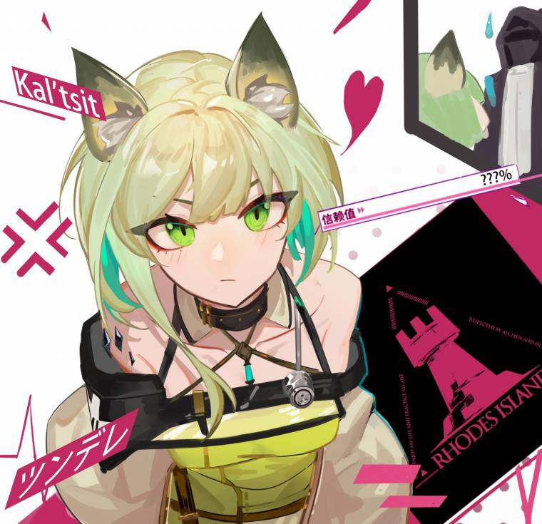 Аркнайт мемы