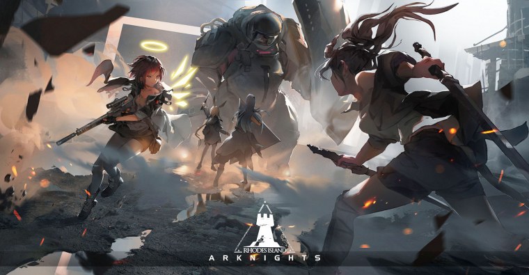 Джессика Аркнайт