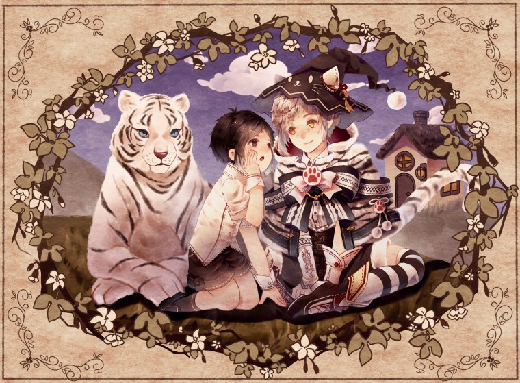 Великий из бродячих псов школа