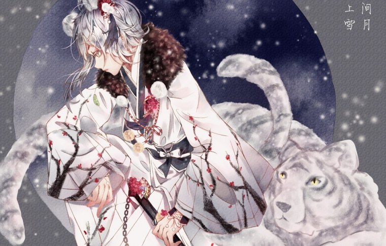 Дазай и Ацуши яой