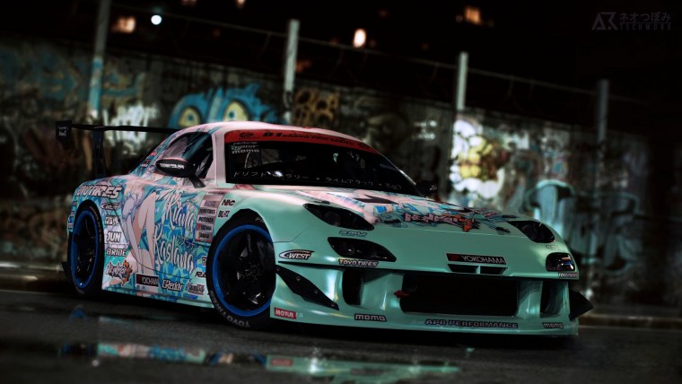 Nissan 240sx Forza Horizon 4