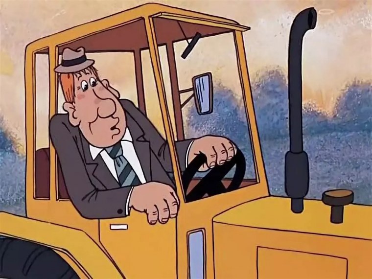 Тракторист прикол