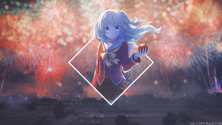 Хатсуне Мику