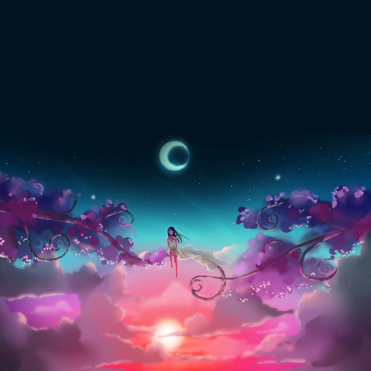 Арка архипелага Сабаоди