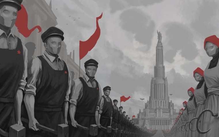 Юрий Силоч Союз нерушимый