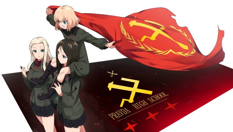 Girls und Panzer правда арт