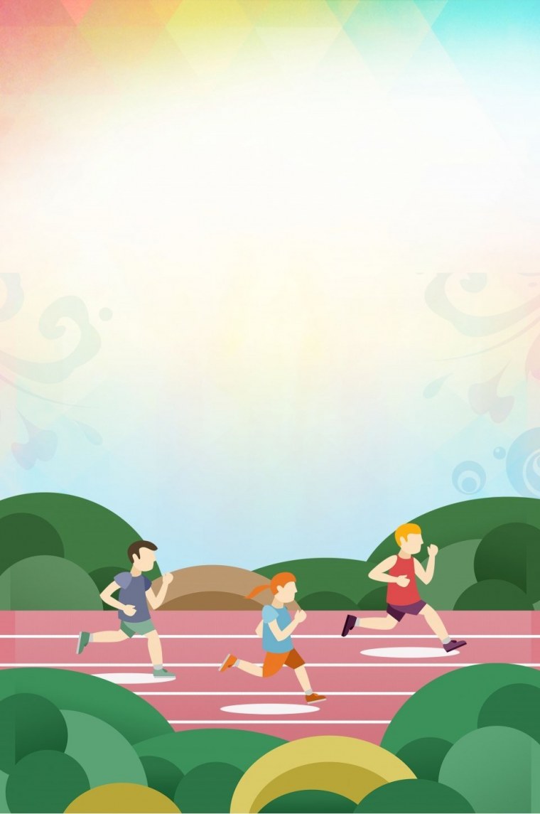 Спортивный фон для презентации