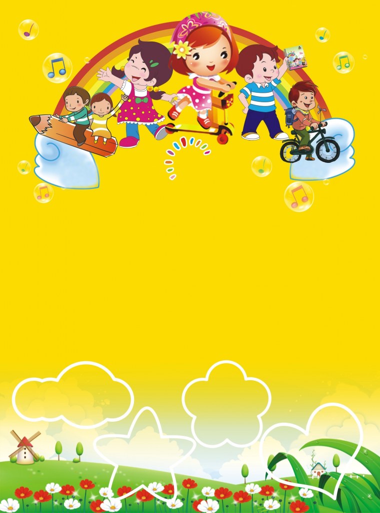 Рамки для текста спортивные детские