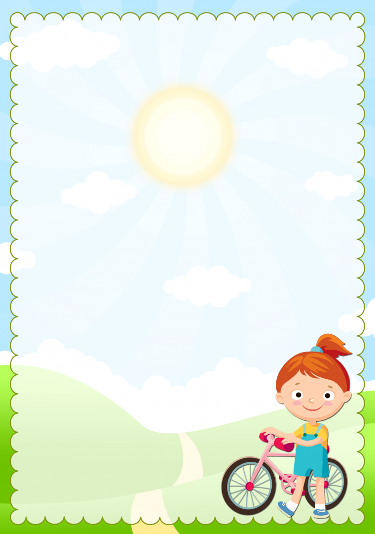 Спортивные фоны для детского сада