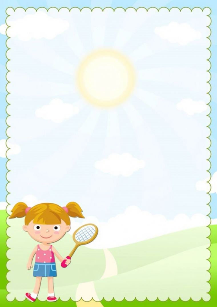 Спортивные фоны для оформления