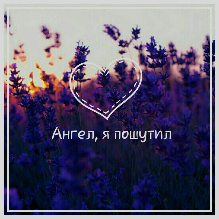 Антон Шастун обои на телефон