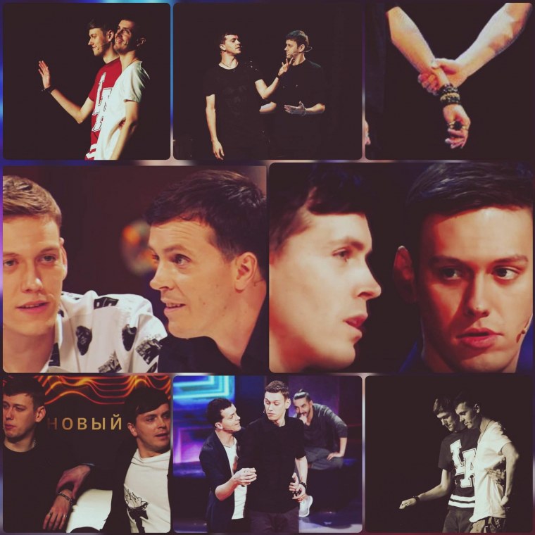 Антон Шастун коллаж