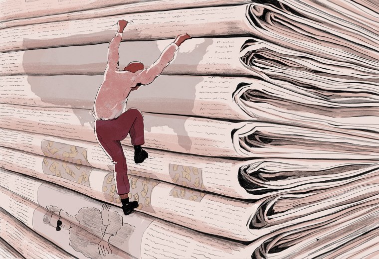 Публицистика Эстетика