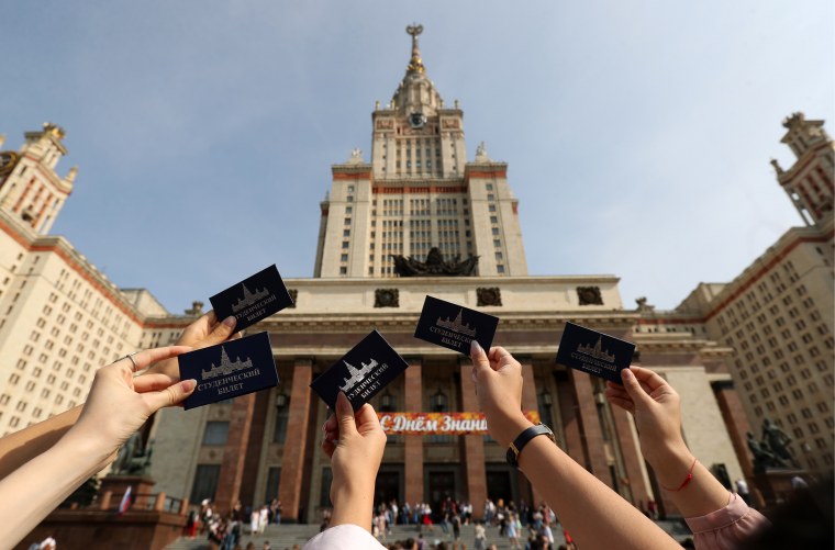 Эстетика Московского университета МГУ