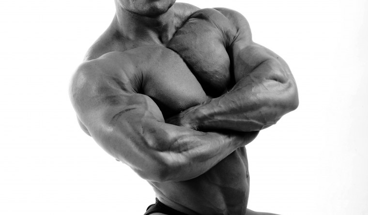 Сильный парень