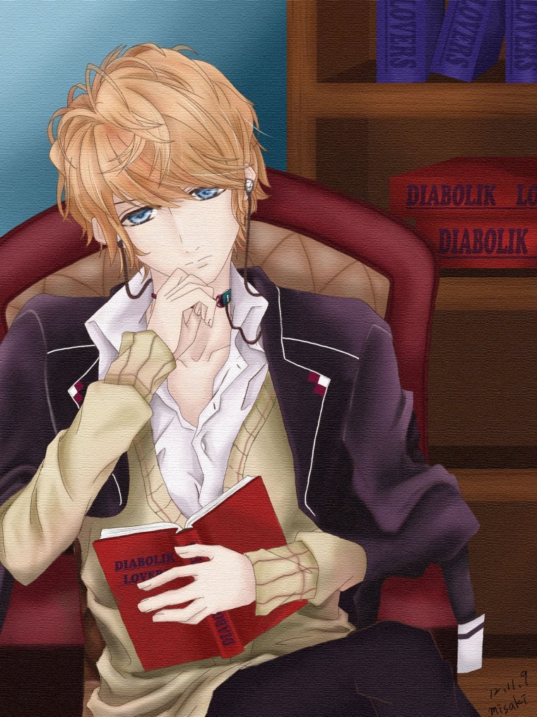 Шу Сакамаки коллаж