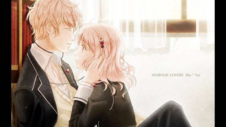 Шу Сакамаки и Муками