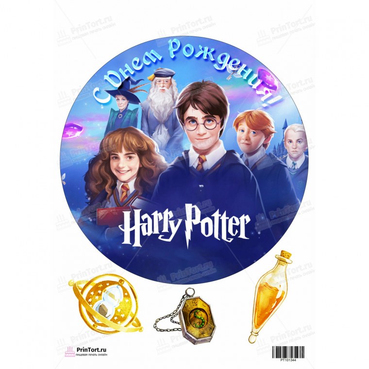 Постер Гарри Поттер