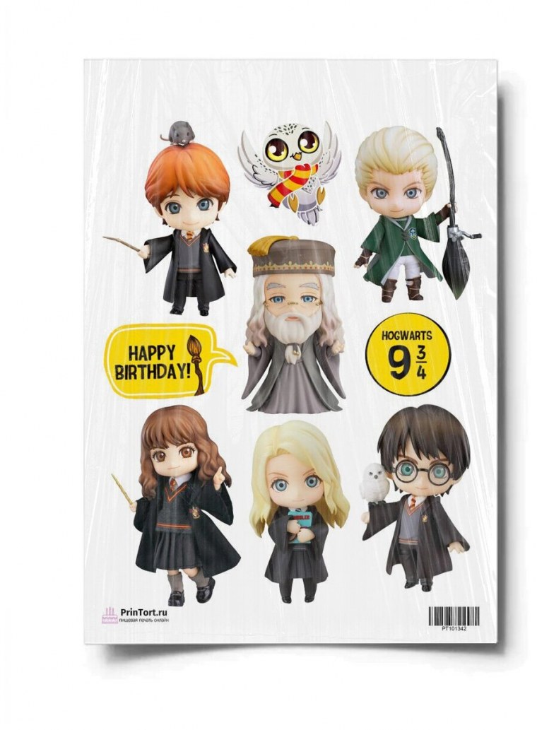 Гарри Поттер печать на сахарной бумаге