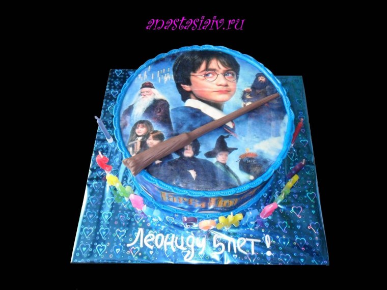 Вафельные картинки на торт Гарри Поттер