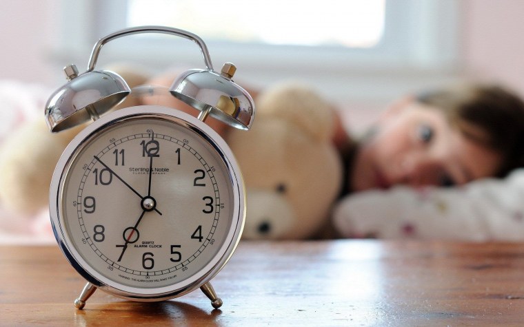 Будильник утро