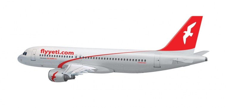 Пассажирский самолет без фона