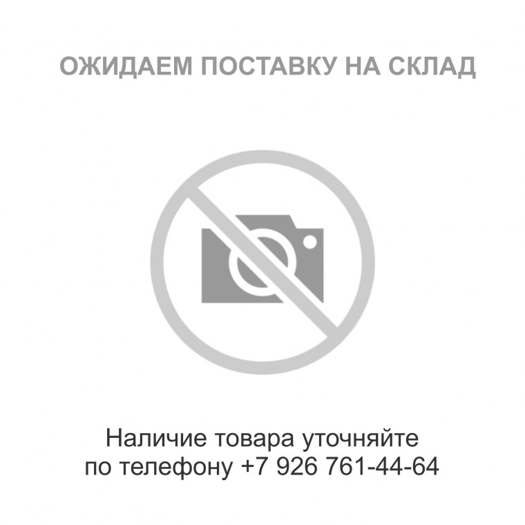 Телефон Maxvi c25