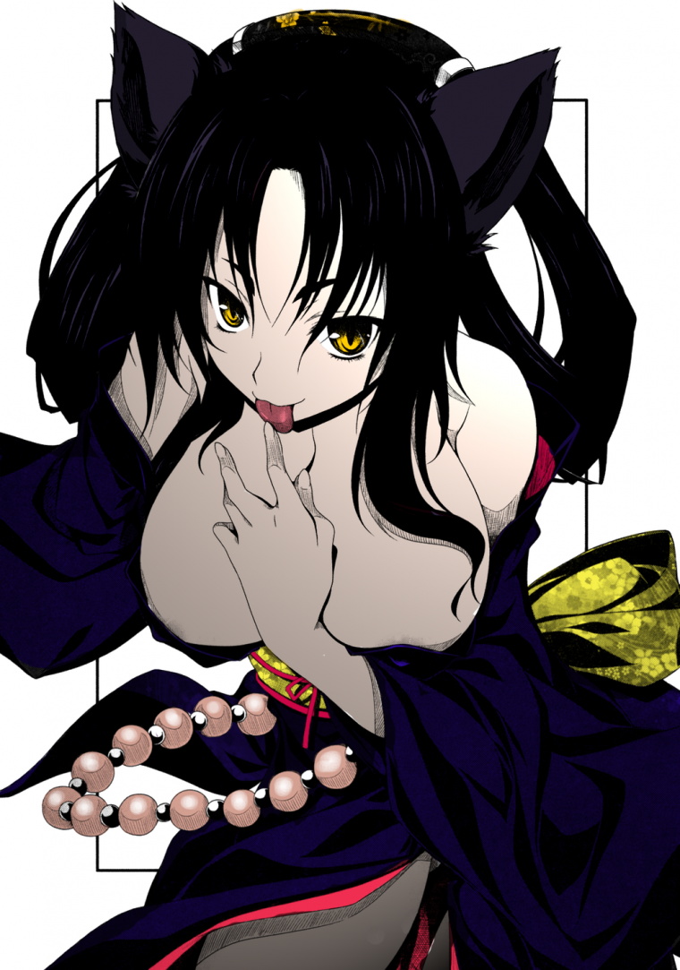 Курока тодзё