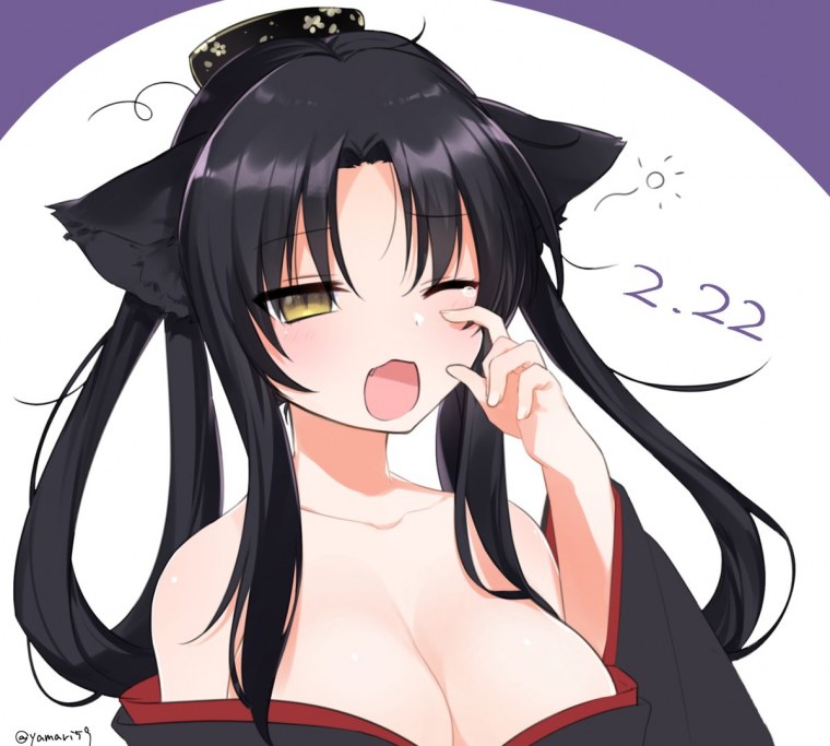 Kuroka Toujou