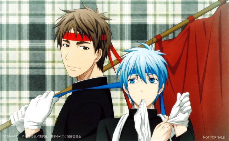 Баскетбол Куроко