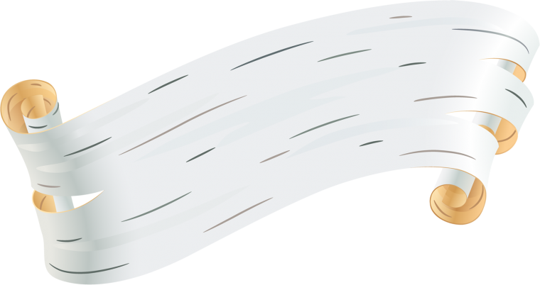 Берестяной свиток