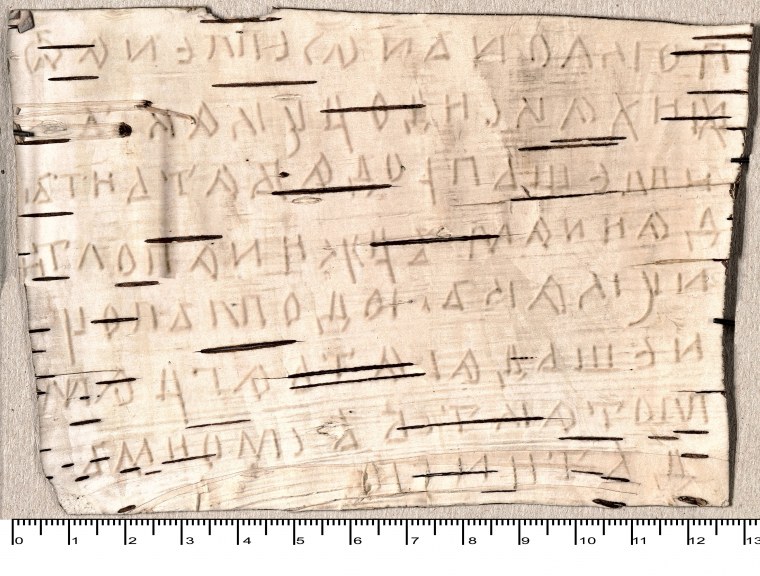 Фактура плетеной корзины