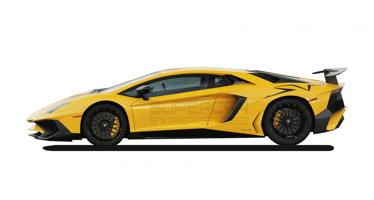 Lamborghini Aventador s 2021