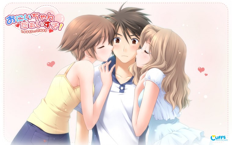 Аниме 2 девочки и 1 мальчик