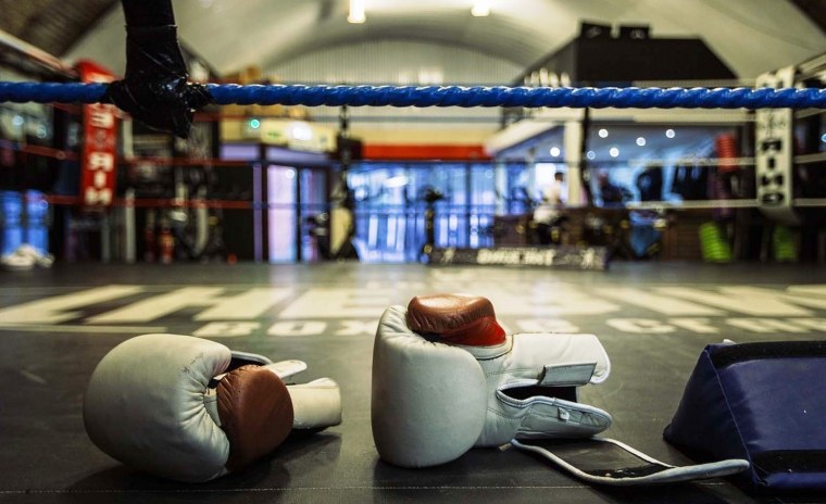 Спортзал бокс