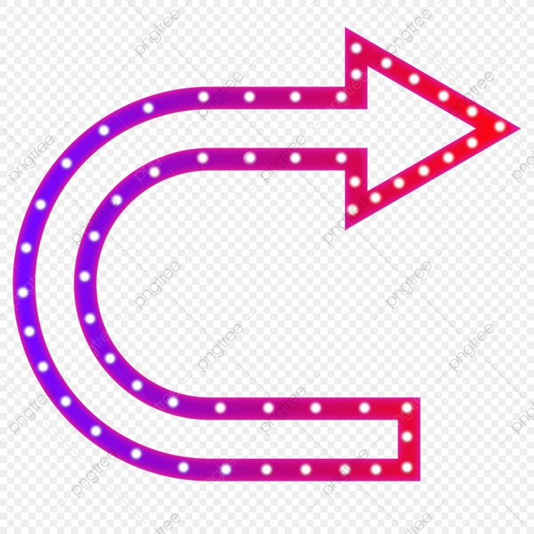 Неоновые стрелки