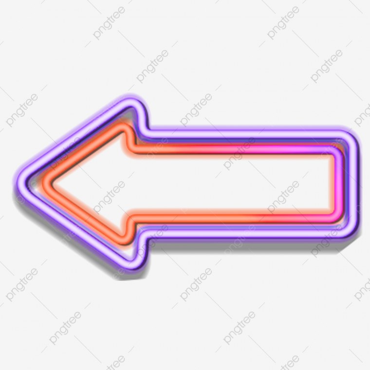 Неоновые стрелки