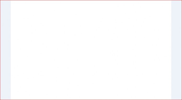 Белый прозрачный фон