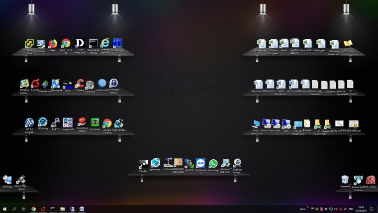 Полки для ярлыков